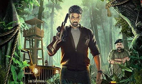 It's a wrap for Sibi Sathyaraj's Ranger