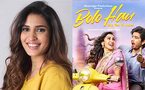 Jahnavi Dhanrajgir’s debut film Bolo Hau to hit cinemas on January 15
