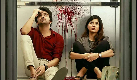 Lift Movie Review