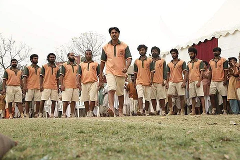 GOLONDAAJ