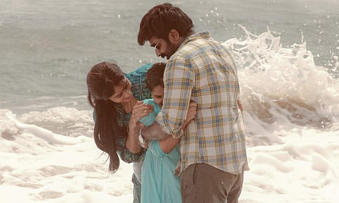 Vijay Sethupathi's Mugizh