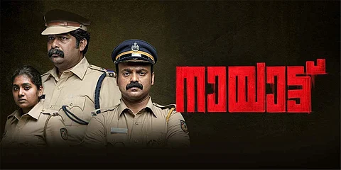 Nayattu selected for two international film festivals