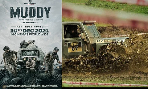 Malayalam action thriller Muddy to release on December 10