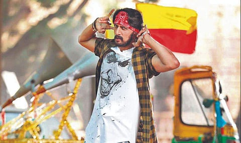 Telugu version of Kotigobba 3 to release in November