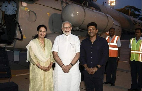 Puneeth Rajkumar and Modi