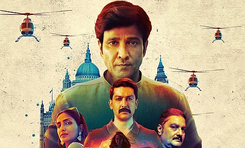 Special Ops 1.5: The Himmat Story