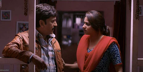 Rachita Ram: I'm ready to explore any kind of character if it has Ramesh Arvind in the picture