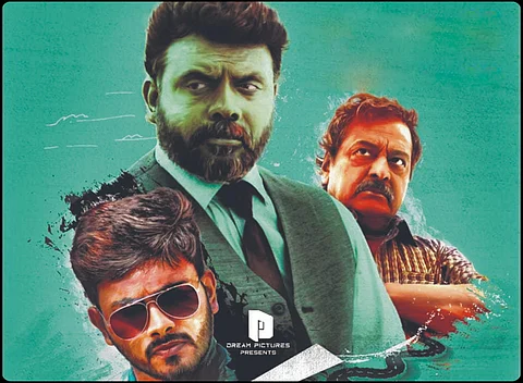 Lakshya to hit the screens on November 18