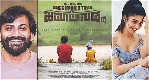 Dhananjay, Aditi Prabhudeva to star in Once Upon a Time in Jamaaligudda
