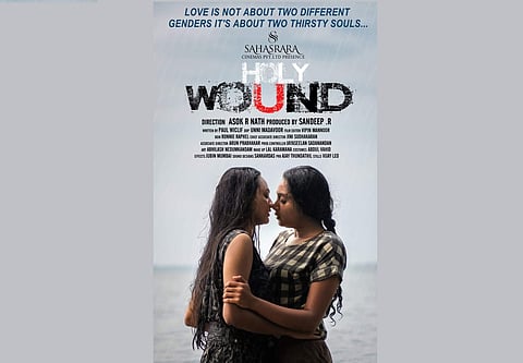 Asok R Nath's next is lesbian drama Holy Wound