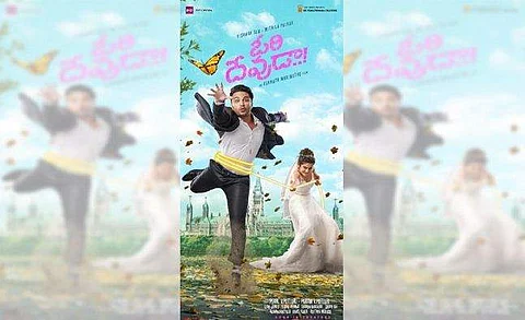 Oh My Kadavule Telugu remake titled Ori Devuda