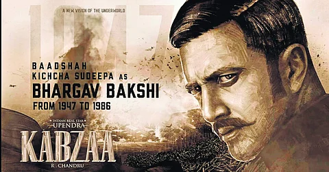 Sudeep to enter Kabzaa sets on December 15