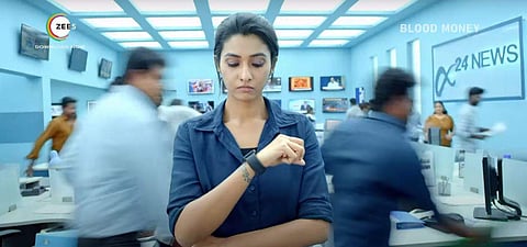 A still from Blood Money