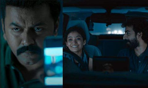 Indrajith, Anna Ben, Roshan Mathew