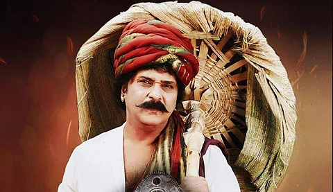 Kannadiga Movie Review