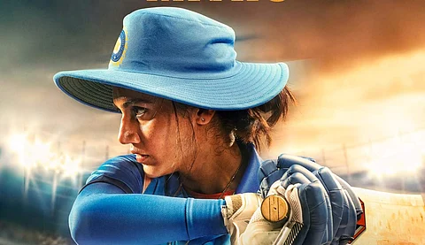 Shabaash Mithu to release theatrically on February 4, 2022