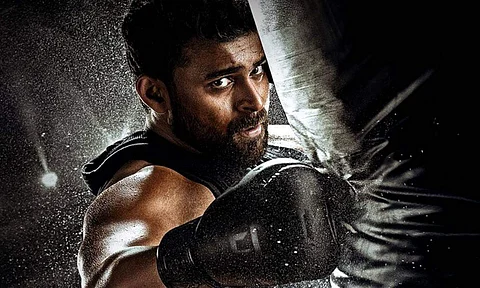 A promo still of Ghani featuring Varun Tej