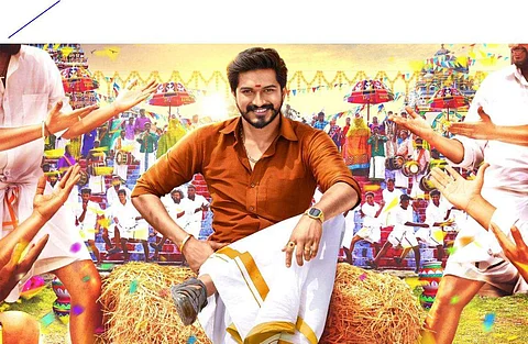 Velan Movie Review: A poorly cooked, forgettable entertainer 