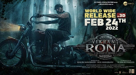 Kichcha Sudeep's Vikrant Rona to release on this date