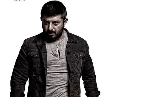 Sathuranka Vettai 2 release date out