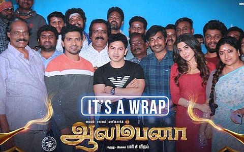 Vaibhav-Parvati Nair's Aalambana wrapped up 