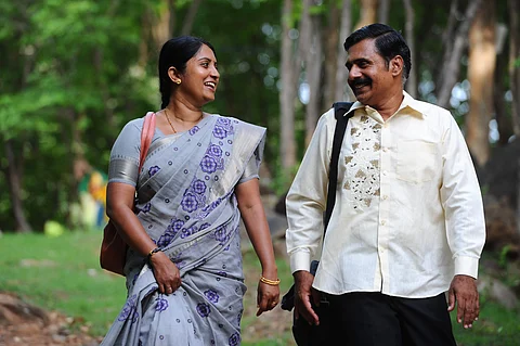 C/O Kadhal movie review