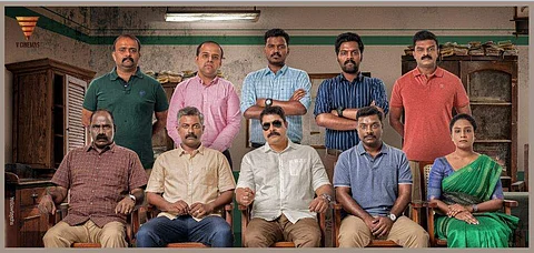 Operation Java Movie Review: A competently made, thrill-a-minute police drama