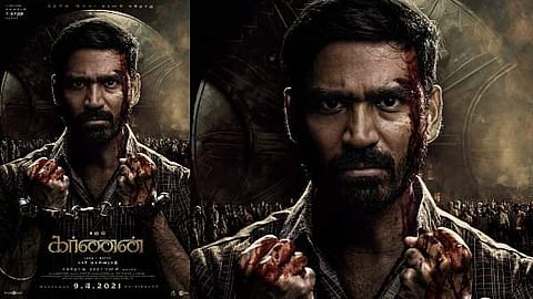 First look and release date of Dhanush's Karnan revealed