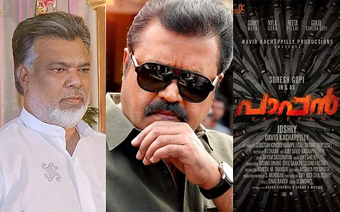 Suresh Gopi to reunite with Joshiy for Paapan