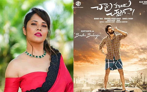 Anasuya shoots for a special song in Chaavu Kaburu Challaga