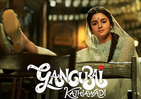 Alia Bhatt's Gangubai Kathiawadi to be out in theatres this July