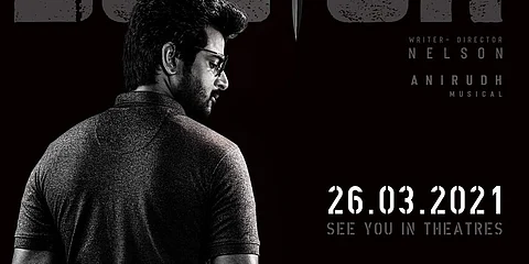 Sivakarthikeyan's Doctor to hit theatres on March 26