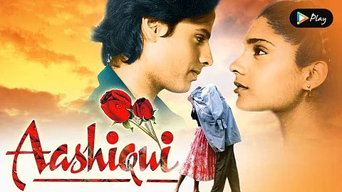 As the movie steps into its fourth decade, we give you some interesting trivia on its making...