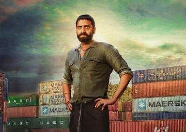 First look of Sumanth in Anaganaga Oka Rowdy out 