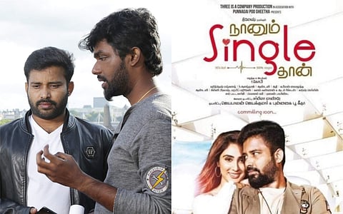 'Naanum Single Thaan will show how most women have misunderstood feminism'