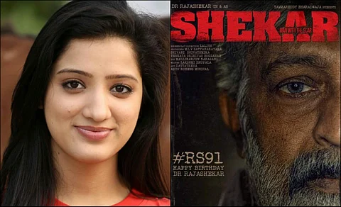 Richa Panai to star in Dr Rajsekhar's Sekhar