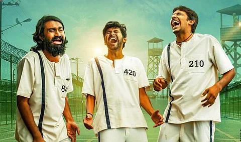 Jathi Ratnalu movie review