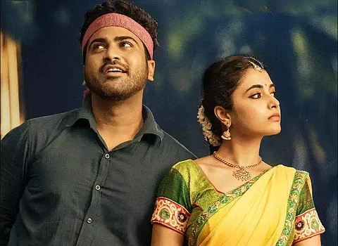 Sreekaram Movie Review: Potent idea, poor execution