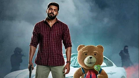 Poster of Teddy