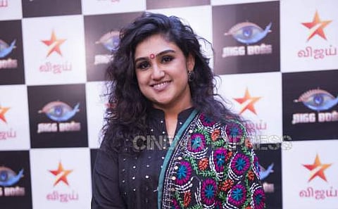 Vanitha Vijayakumar
