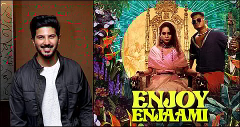 Dulquer Salmaan praises his Salute composer Santhosh Narayanan's Enjoy Enjaami track; terms it  'most epic' 