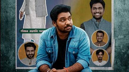 Zakir Khan returns with second season of Chacha Vidhayak Hain Humare 