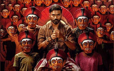 Dhanush-Mari Selvaraj's Karnan teaser to be out on March 23