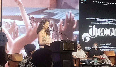 Kangana Ranaut: Film industries in South are more open to outsiders
