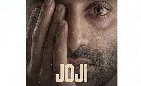 Fahadh Faasil-starrer Joji to premiere on Amazon Prime Video on April 7; teaser released