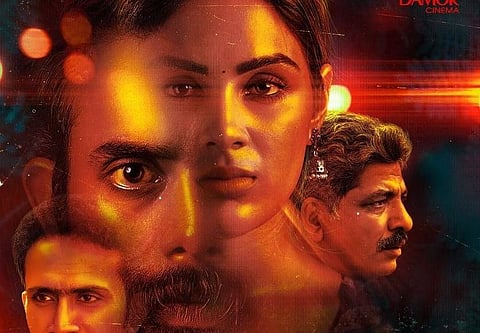 'Wolf is a single-location thriller'