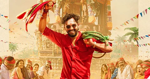 Hiphop Tamizha Adhi's Anbarivu first look out
