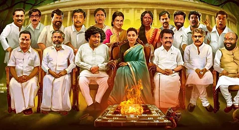 First look of Kajal Aggarwal's Ghosty out