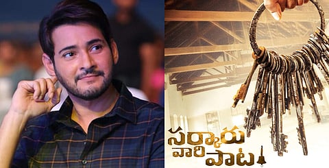 Mahesh Babu's Sarkaru Vaari Paata shoot resumes