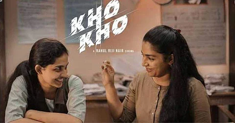 Kho Kho Movie Review: A predictable but empowering sports drama